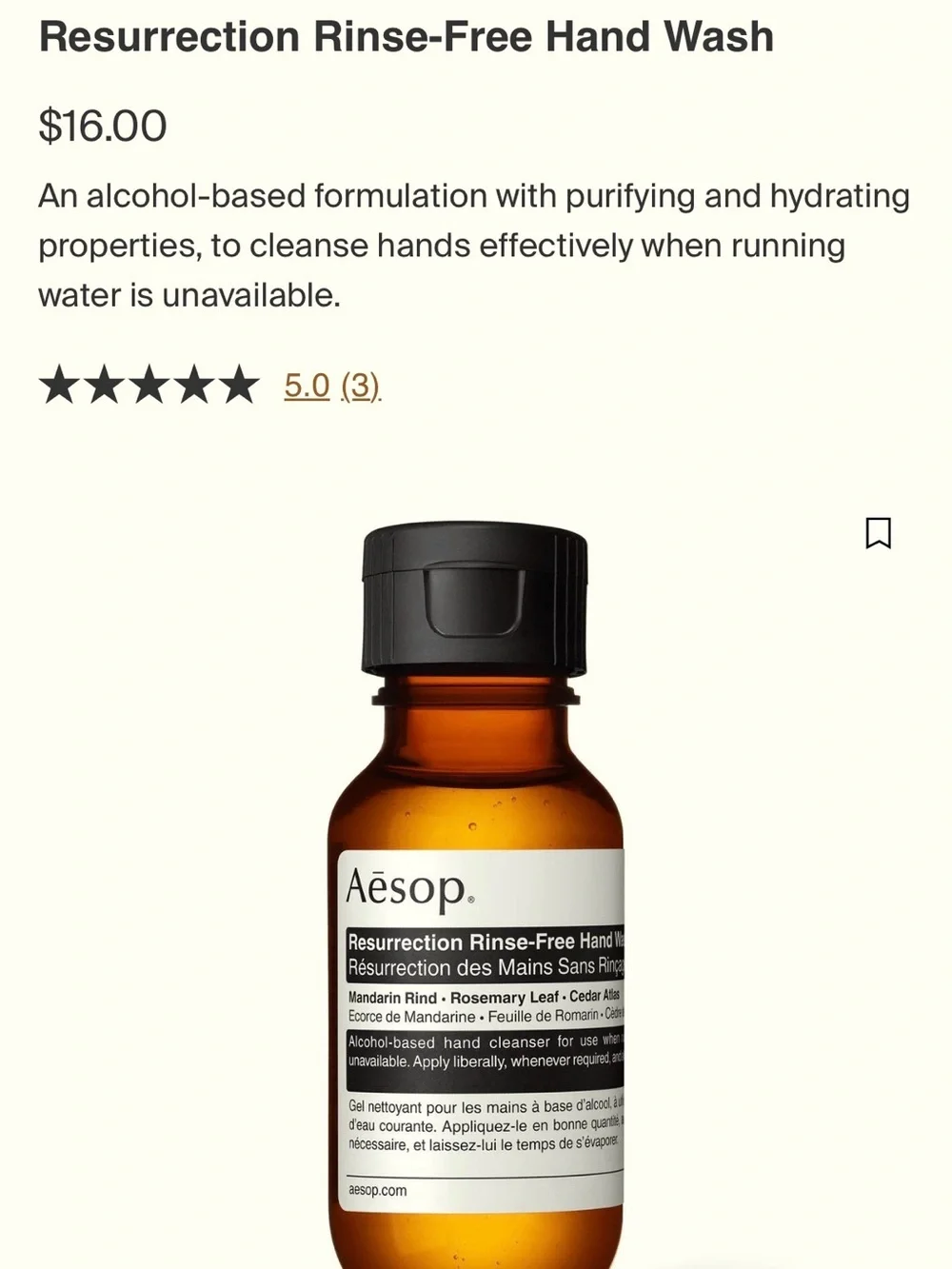 New! Aesop Resurrection Rinse-Free Hand Wash / Sanitizer - 50ml/1.6iz